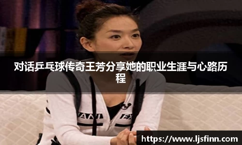yy易游体育