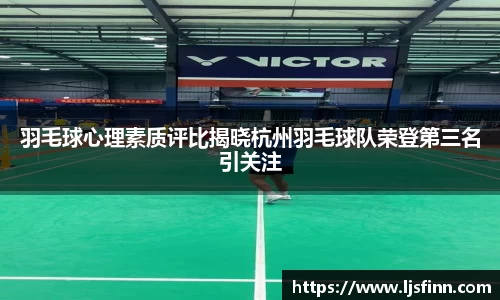 yy易游mile
