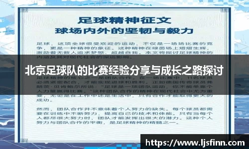 yy易游体育