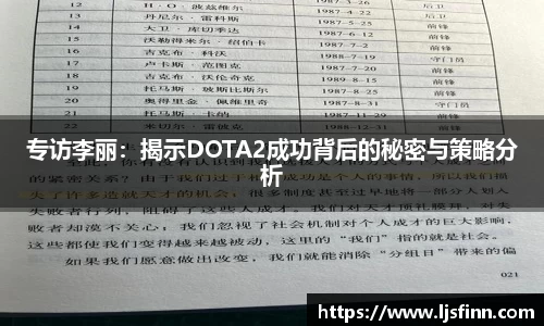 yy易游体育官网