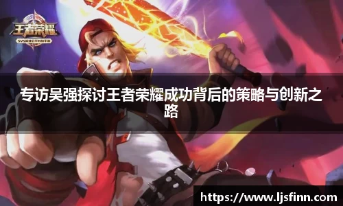 yy易游体育