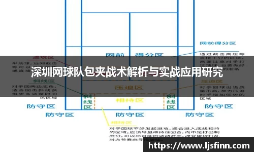 yy易游体育官网