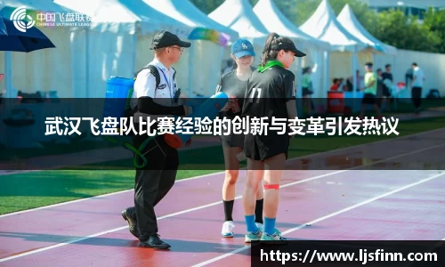yy易游体育官网