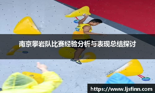 yy易游体育