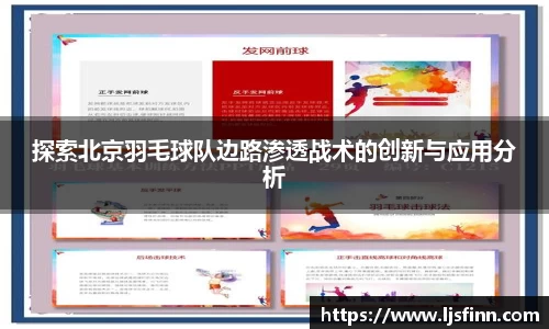 yy易游体育官网