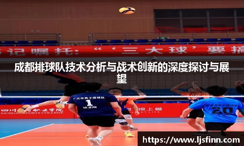 yy易游体育官网