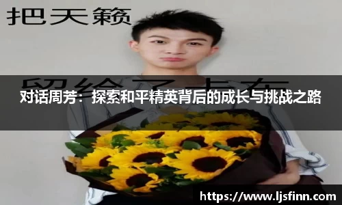 yy易游体育官网