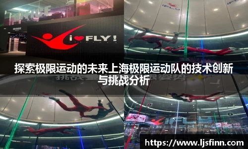 yy易游体育官网
