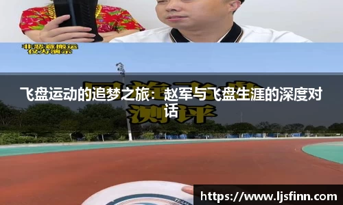 米乐YY易游