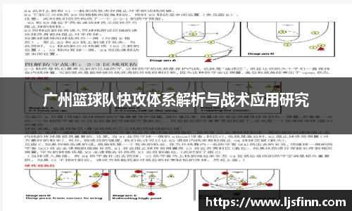 米乐YY易游