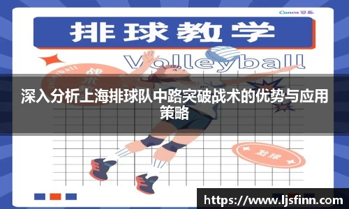 yy易游体育官网