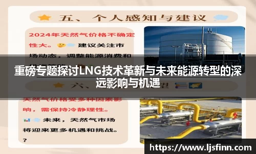 yy易游体育官网