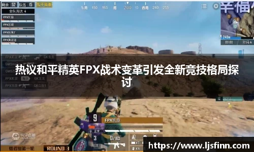米乐YY易游