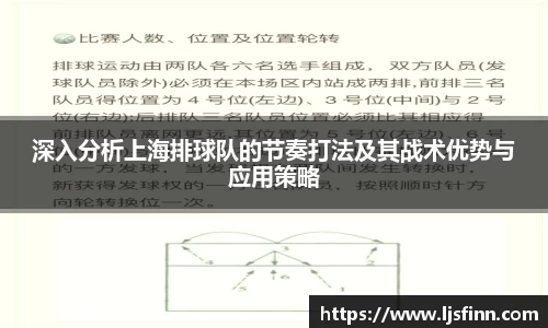 米乐YY易游