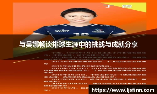 yy易游体育