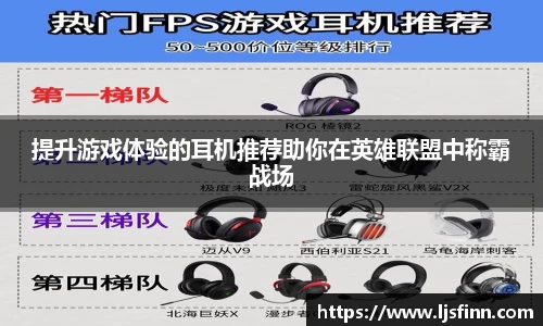 米乐YY易游