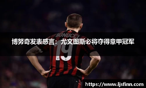 米乐YY易游
