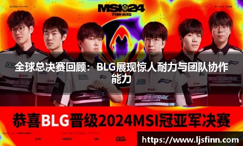 yy易游体育官网