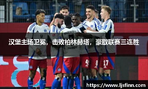 yy易游mile
