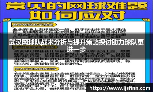 米乐YY易游