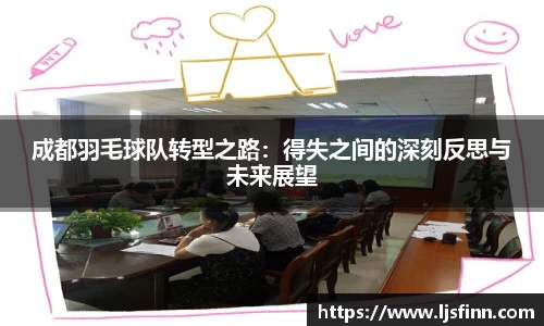 yy易游mile