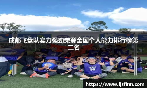 米乐YY易游