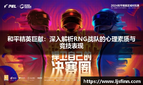 米乐YY易游