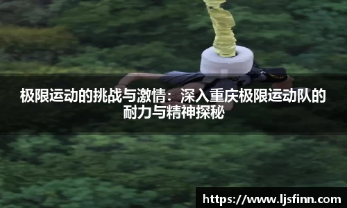 yy易游体育官网