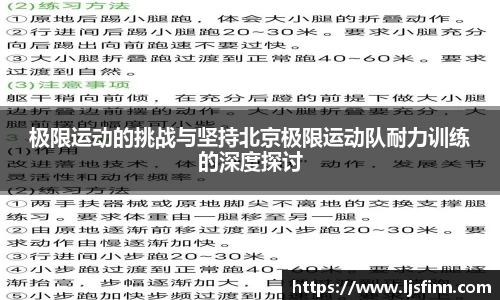 米乐YY易游
