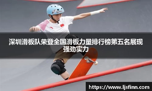 米乐YY易游