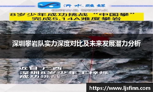 米乐YY易游