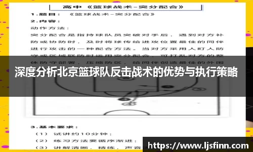 yy易游体育