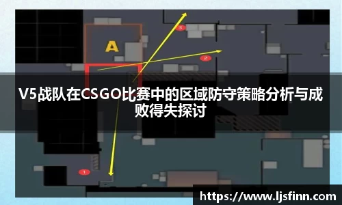 米乐YY易游