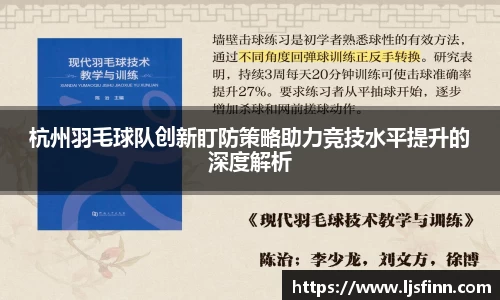yy易游mile