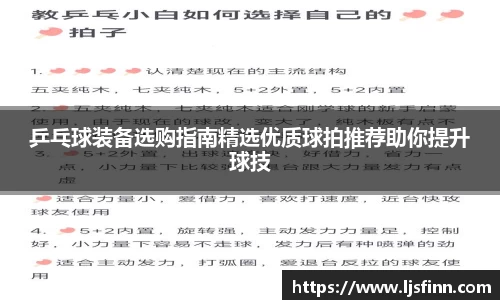 yy易游体育官网