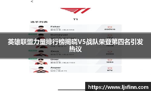 米乐YY易游