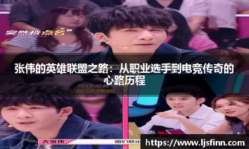 米乐YY易游