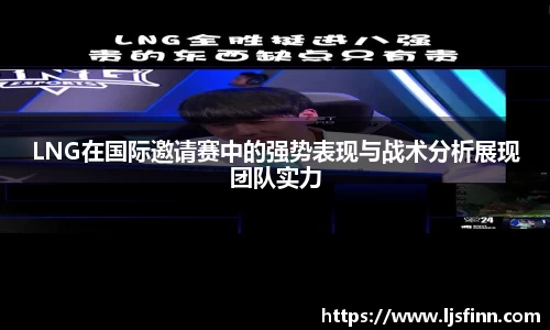 yy易游体育官网