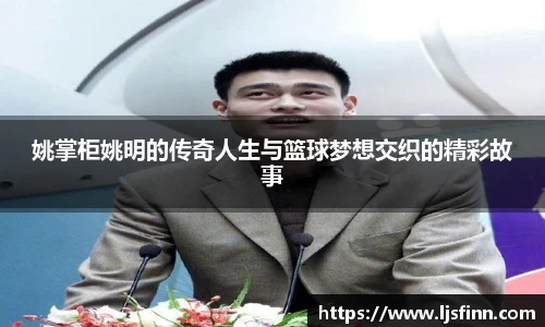 米乐YY易游