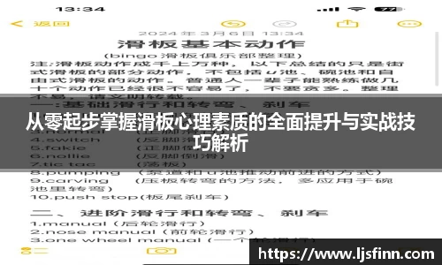 yy易游体育官网