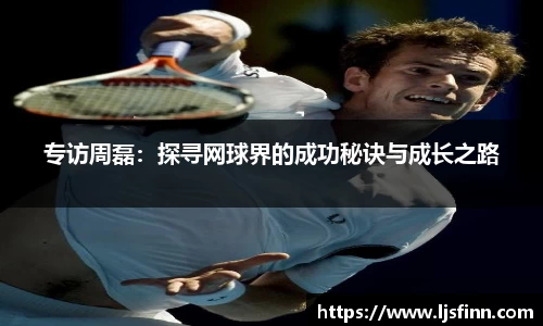 米乐YY易游