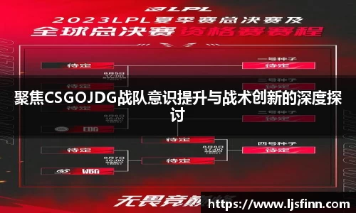 yy易游体育官网