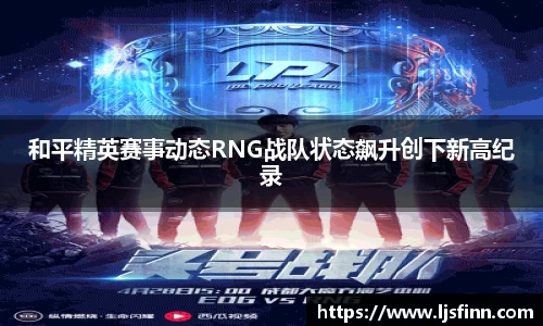 yy易游体育官网