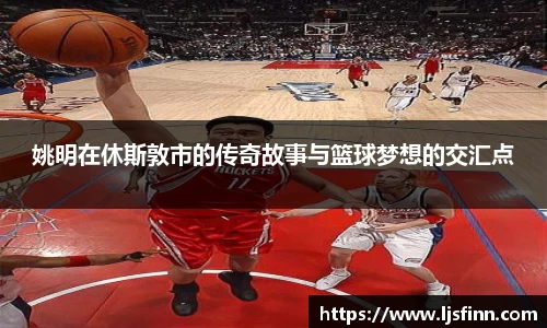 yy易游体育官网