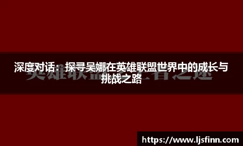 米乐YY易游