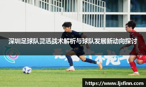 yy易游体育官网
