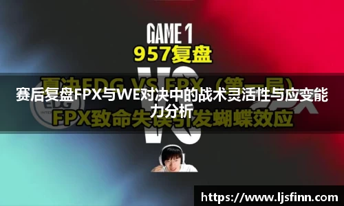 米乐YY易游