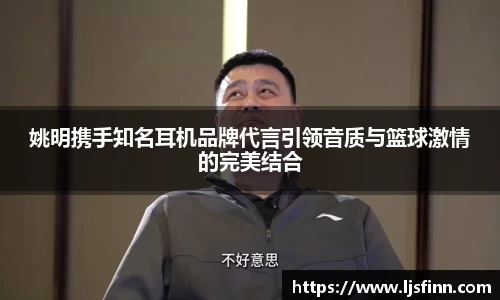 yy易游体育官网