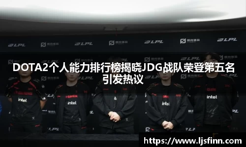 米乐YY易游