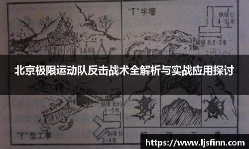 yy易游mile